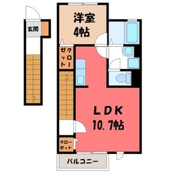 エルメゾン東峰の物件間取画像